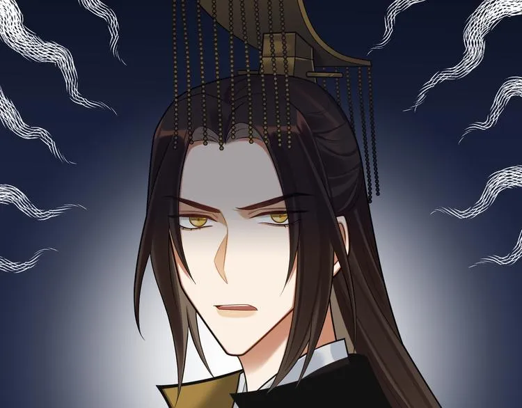 第53话 微服出巡 第3页