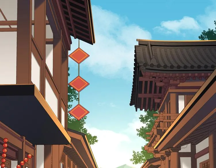 第53话 微服出巡 第29页