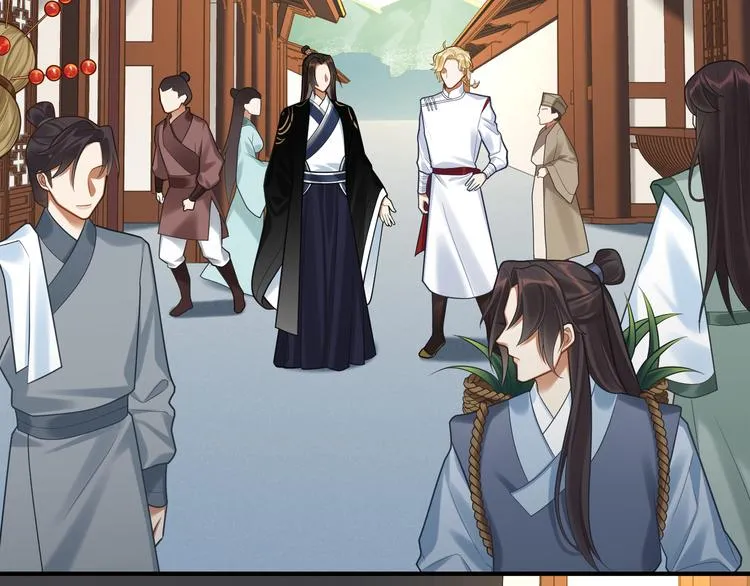 第53话 微服出巡 第30页