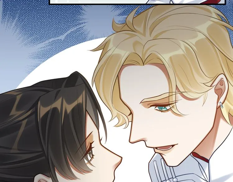 第51话 还是你帅！ 第9页