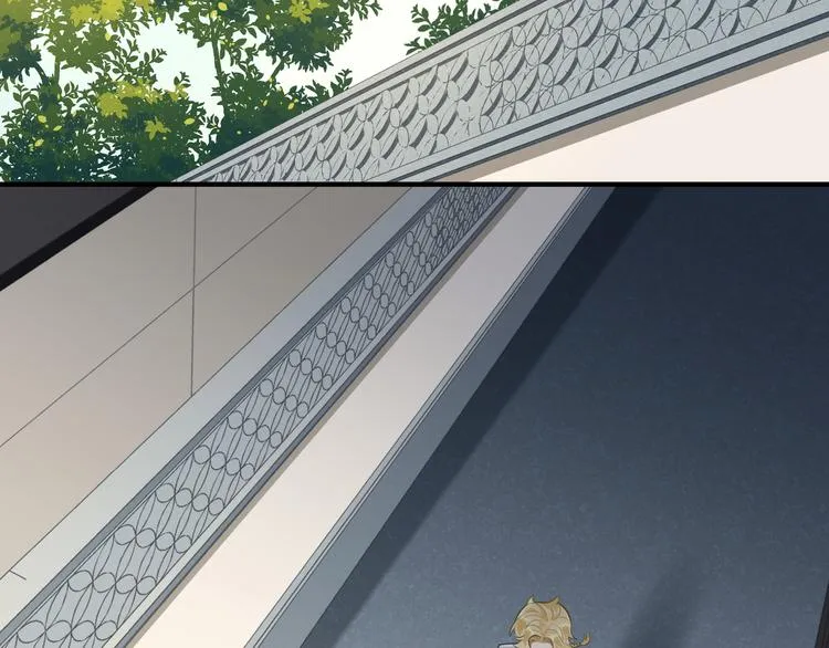第51话 还是你帅！ 第36页