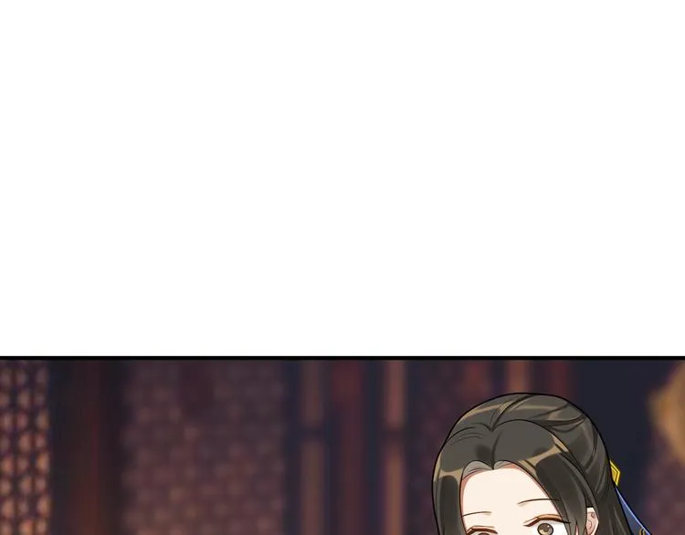 第49话 意外的访客 第27页