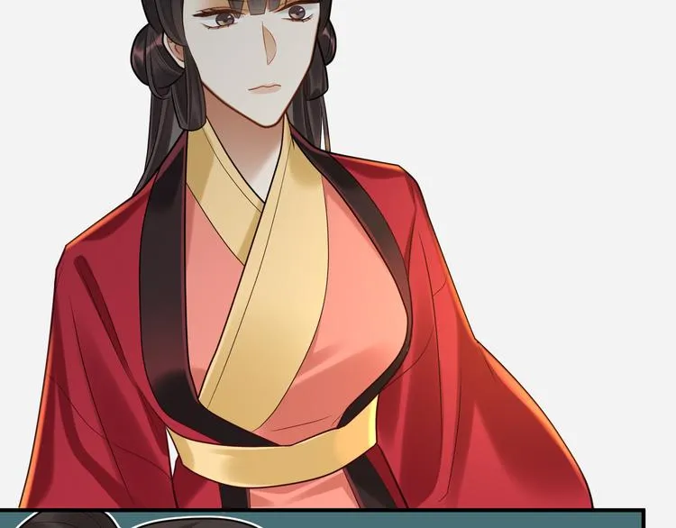 第49话 意外的访客 第52页