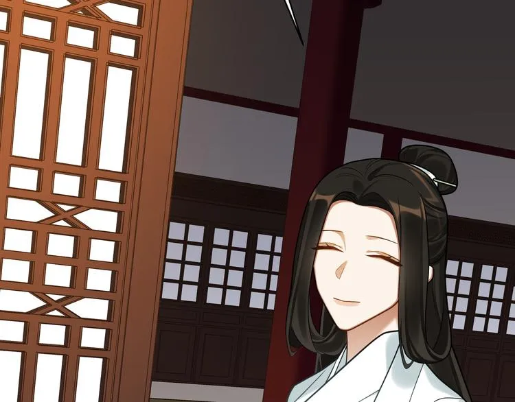 第49话 意外的访客 第65页