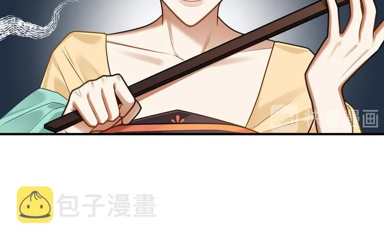 第48话-礼仪教育 第28页
