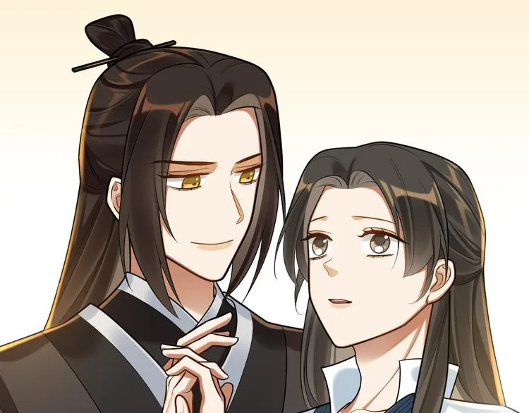 第48话-礼仪教育 第42页