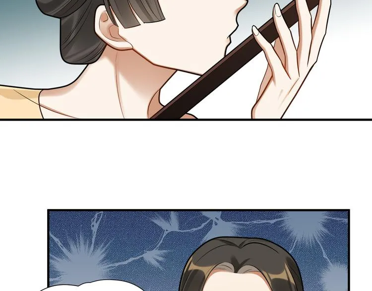 第48话-礼仪教育 第51页