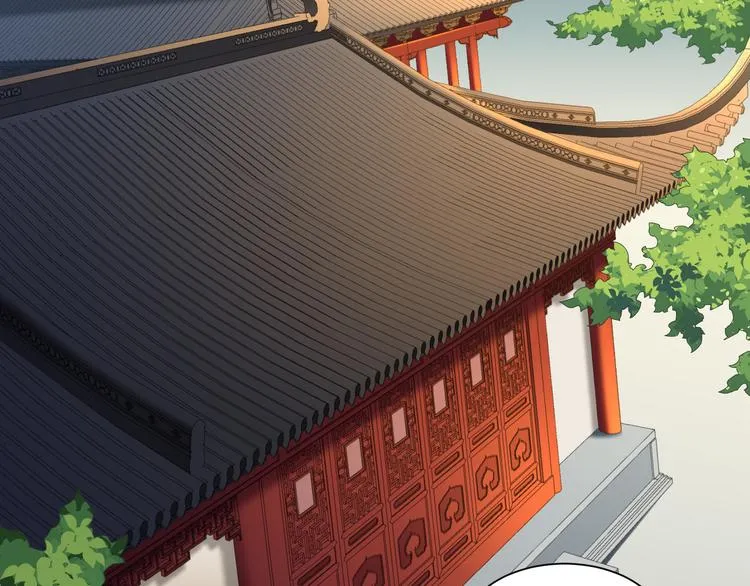 第47话 解铃 第13页