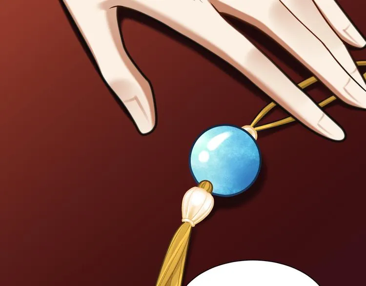 第47话 解铃 第42页