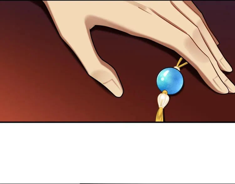 第47话 解铃 第50页