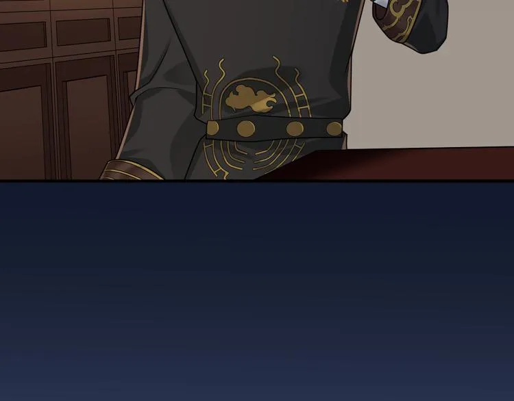 第47话 解铃 第52页