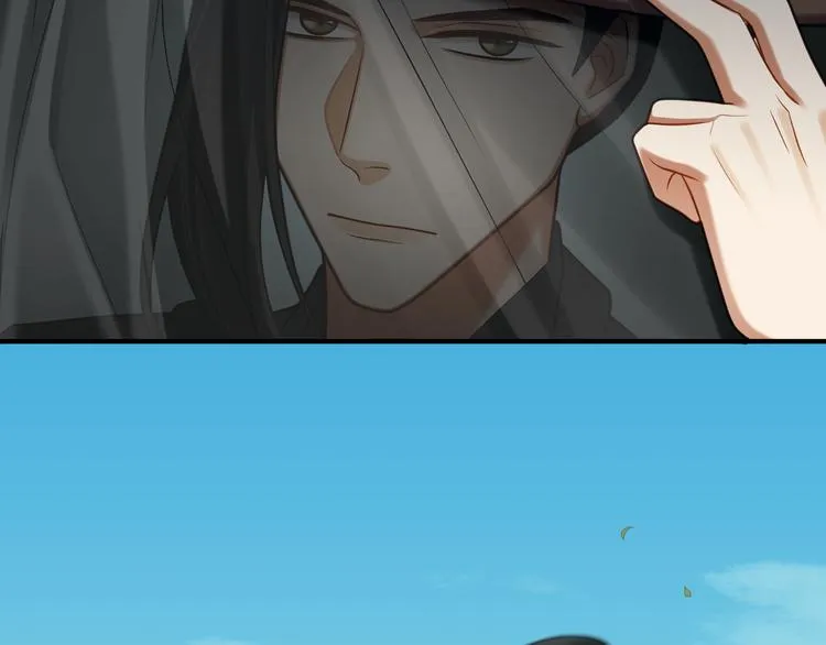 第47话 解铃 第69页