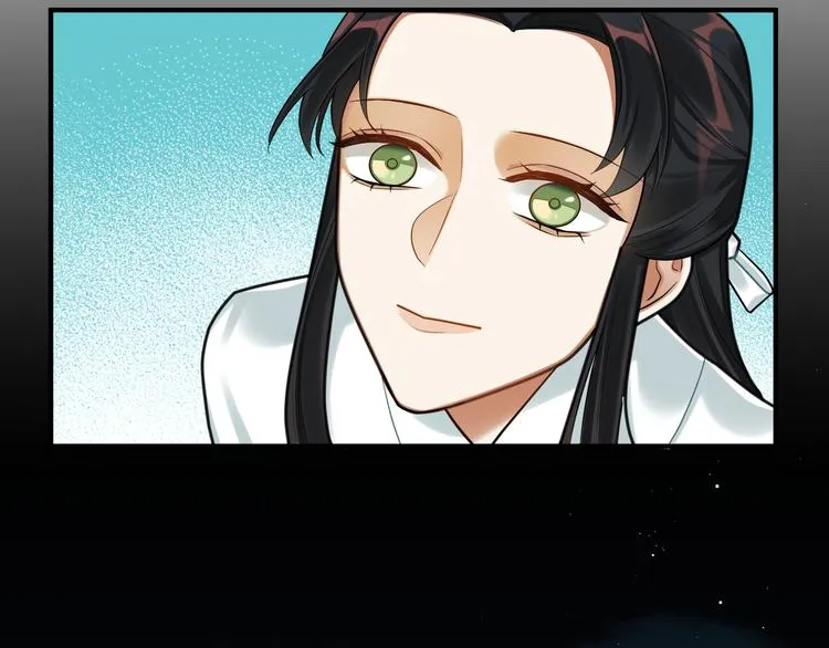 第46话 谢谢你放过他 第23页