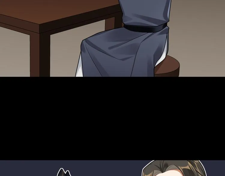 第46话 谢谢你放过他 第27页
