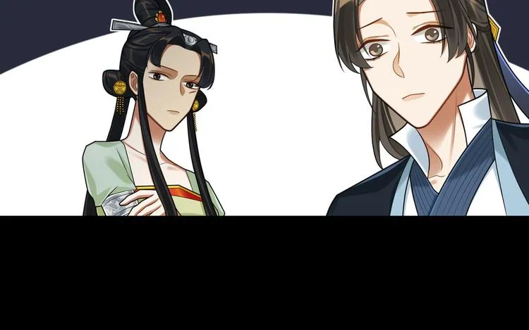 第46话 谢谢你放过他 第28页