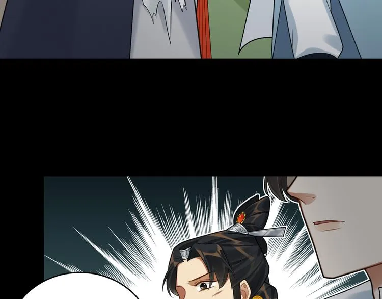 第46话 谢谢你放过他 第38页