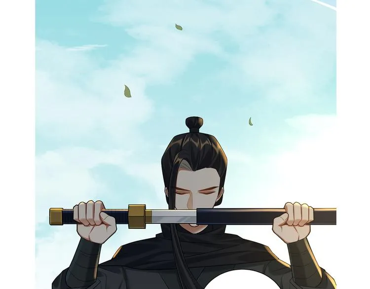 第46话 谢谢你放过他 第77页