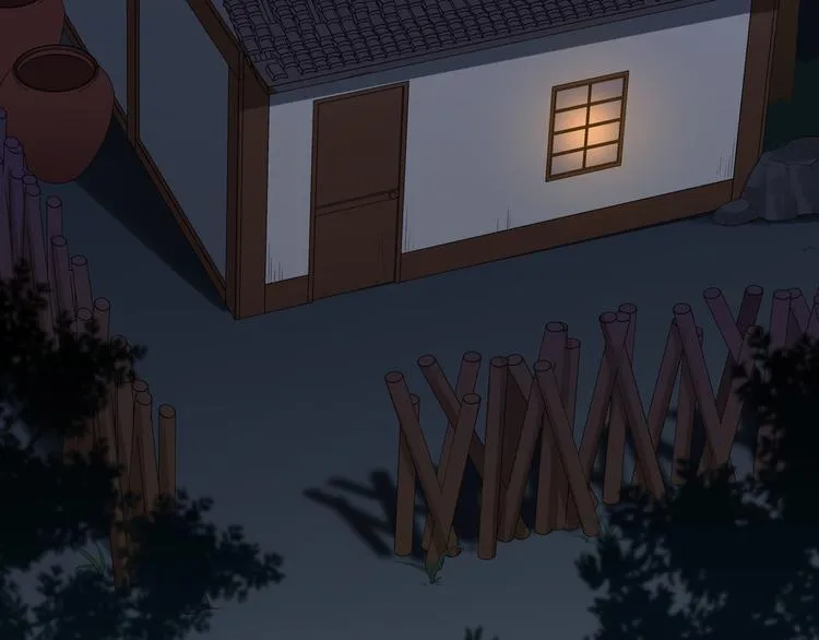 第45话 我不是夕颜 第25页