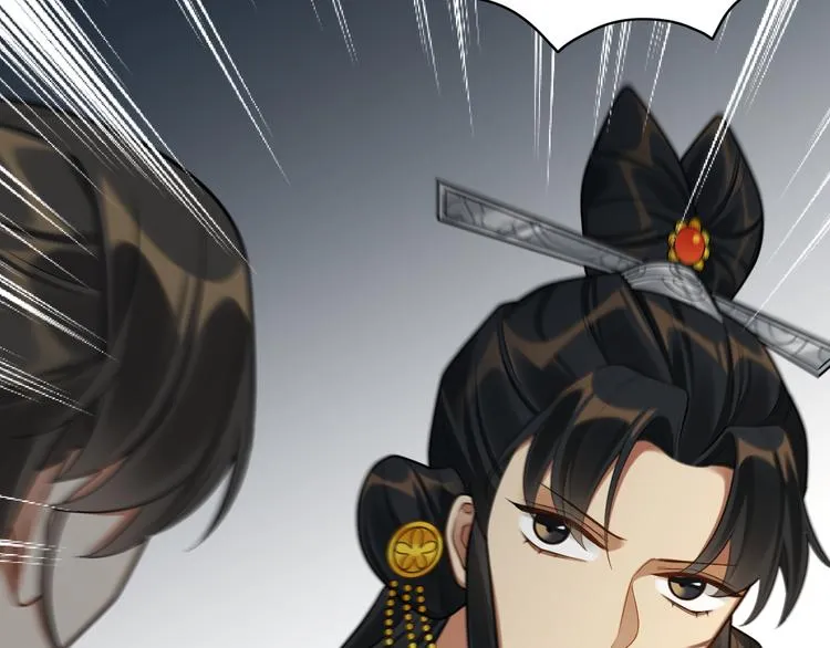 第45话 我不是夕颜 第66页