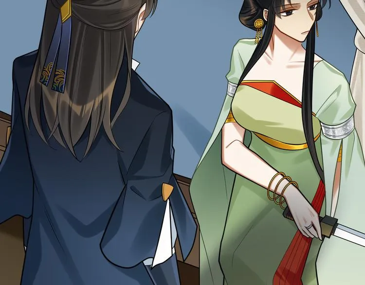 第45话 我不是夕颜 第72页
