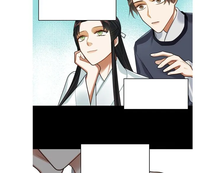 第45话 我不是夕颜 第85页