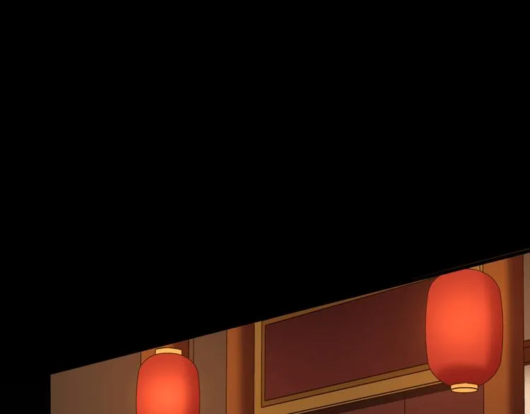 第43话 差点露馅 第8页