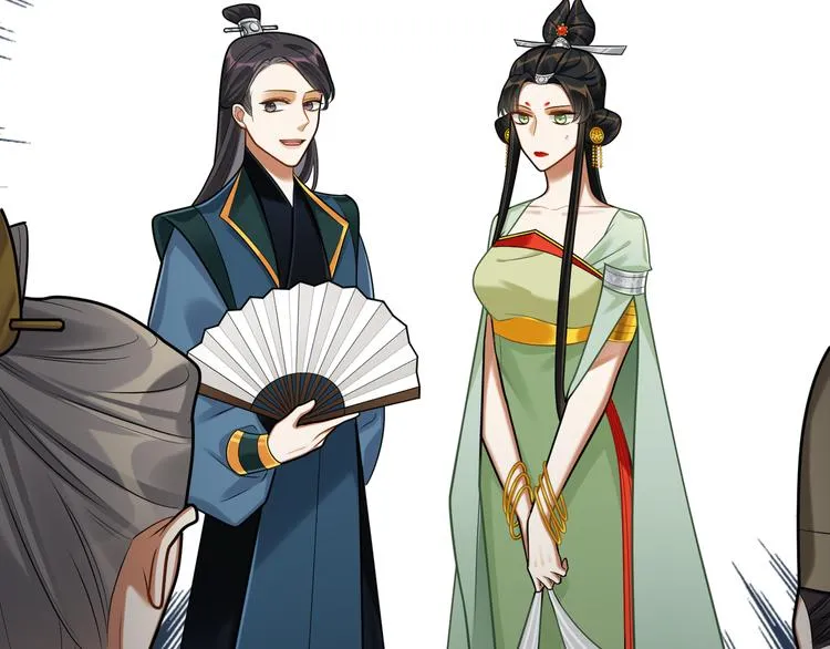 第43话 差点露馅 第33页