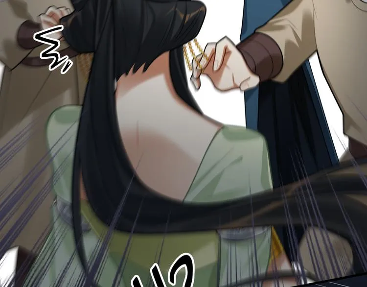 第43话 差点露馅 第54页