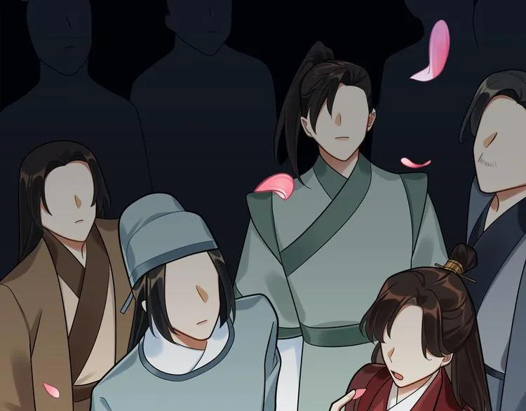 第42话 被识破了？！ 第14页