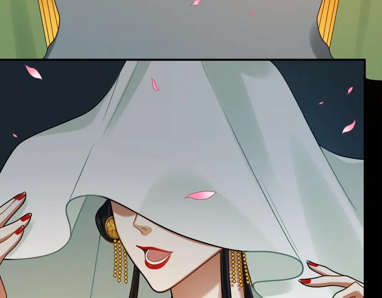 第42话 被识破了？！ 第21页