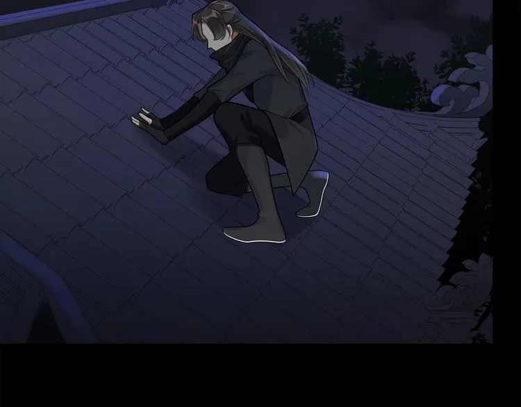 第42话 被识破了？！ 第39页