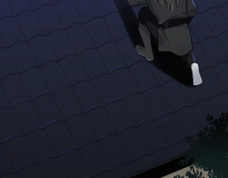 第42话 被识破了？！ 第45页