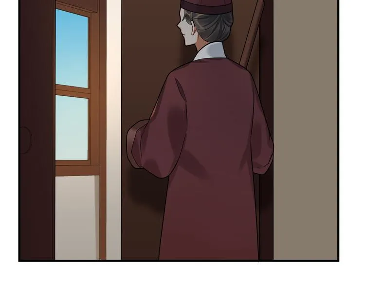 第42话 被识破了？！ 第52页