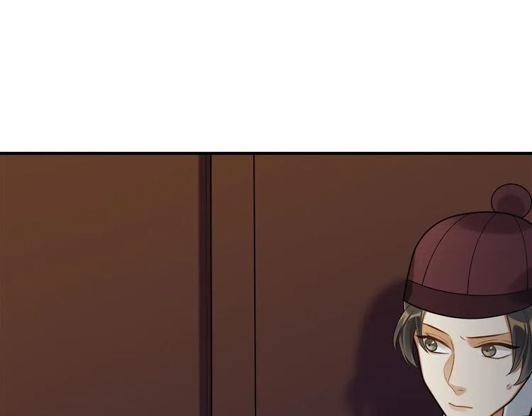 第42话 被识破了？！ 第53页