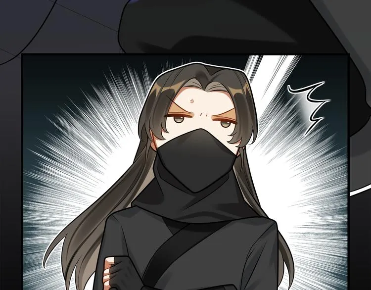 第42话 被识破了？！ 第60页
