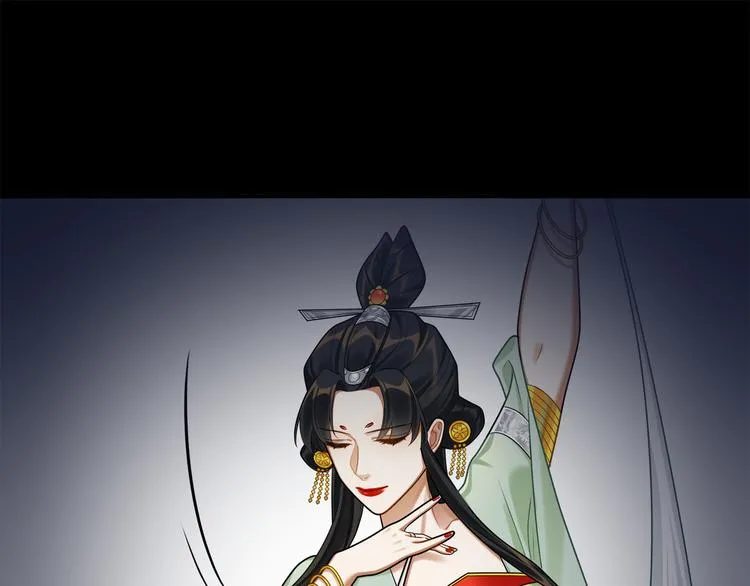 第42话 被识破了？！ 第67页
