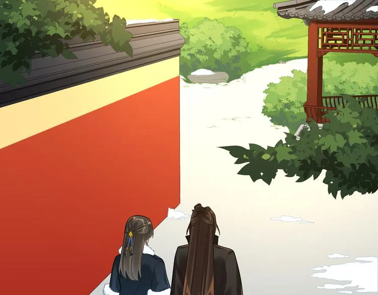 第41话 女装潜入 第1页