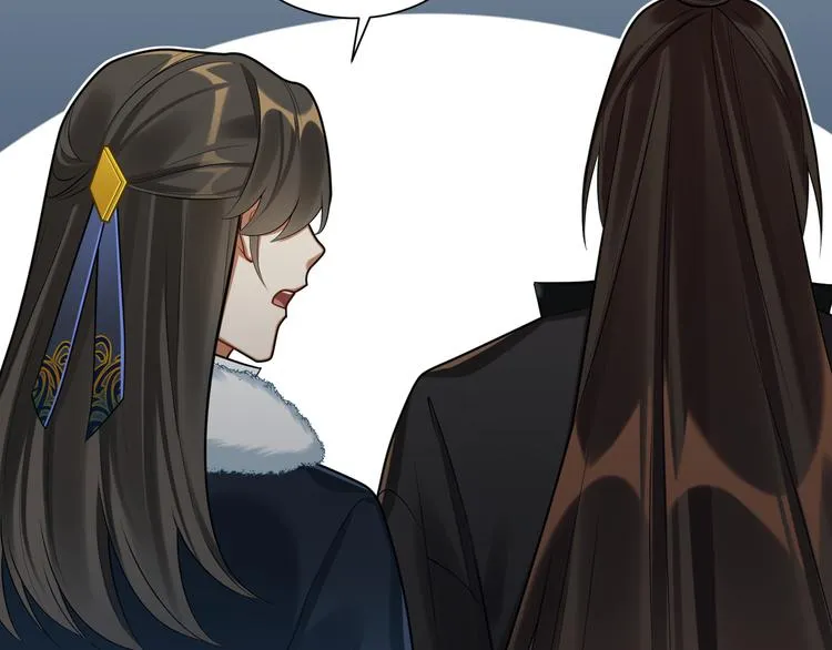 第41话 女装潜入 第3页