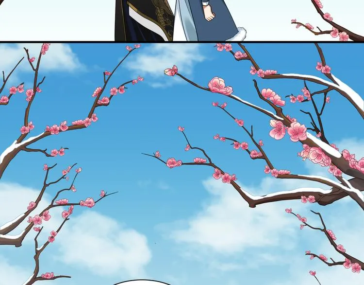 第41话 女装潜入 第9页