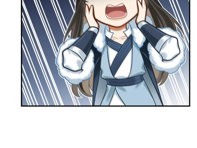 第41话 女装潜入 第37页