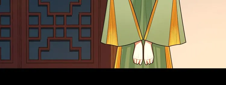 第41话 女装潜入 第53页