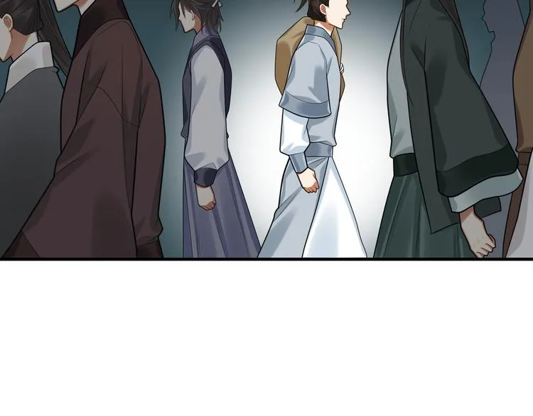 第40话 我想变强 第46页