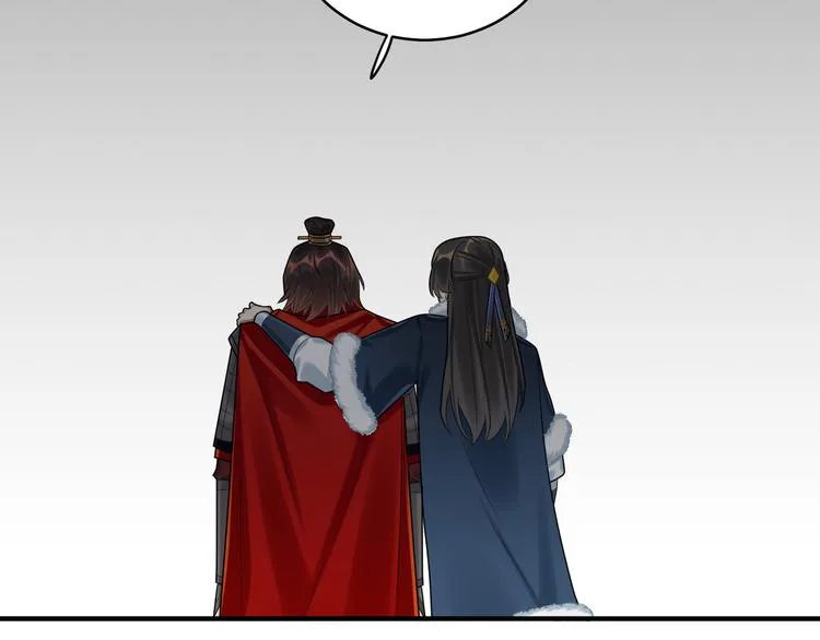 第40话 我想变强 第62页