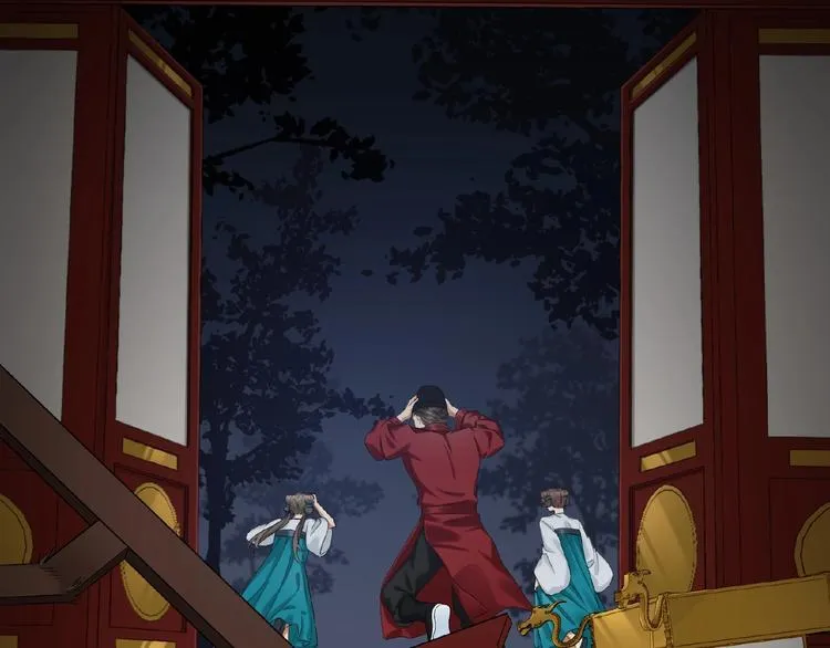第1+2+3话 皇帝与刺客 第20页