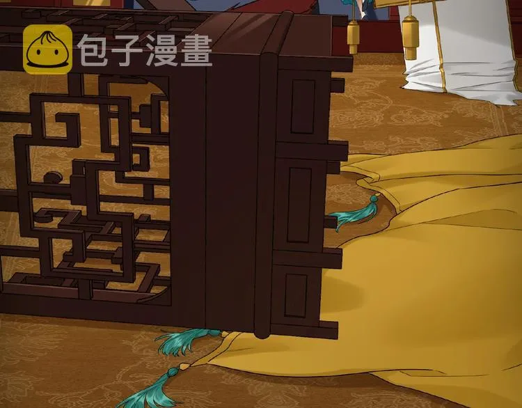 第1+2+3话 皇帝与刺客 第21页