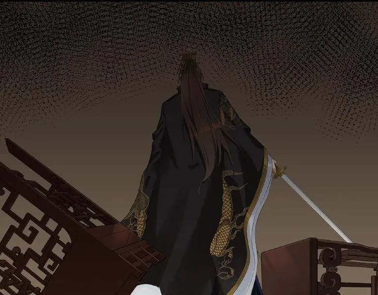 第1+2+3话 皇帝与刺客 第26页