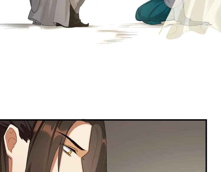 第1+2+3话 皇帝与刺客 第62页