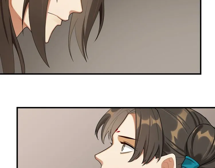 第1+2+3话 皇帝与刺客 第63页
