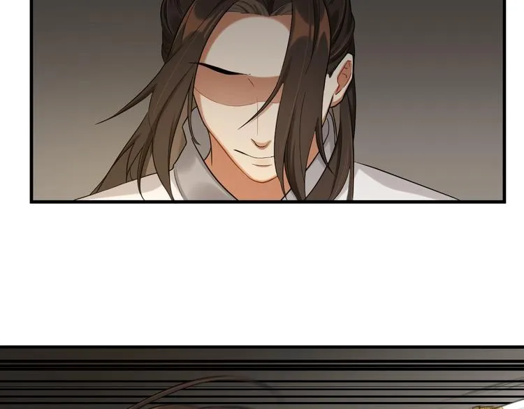 第1+2+3话 皇帝与刺客 第70页