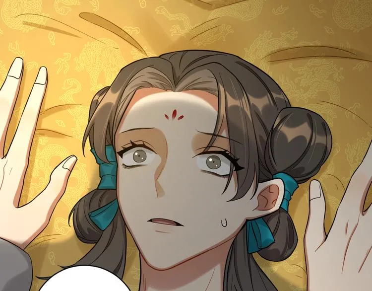 第1+2+3话 皇帝与刺客 第77页